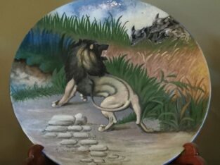 Wileman 14″ Faience Charger/Plague of Lion and Dog